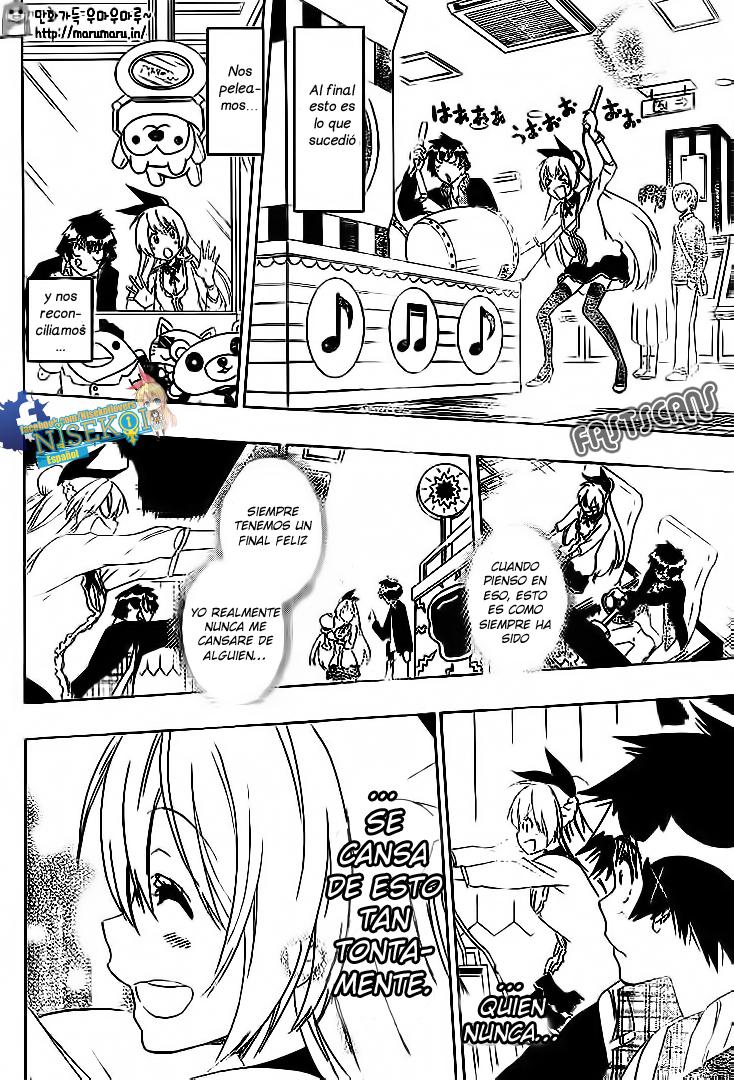 Read Nisekoi ES Manga Online