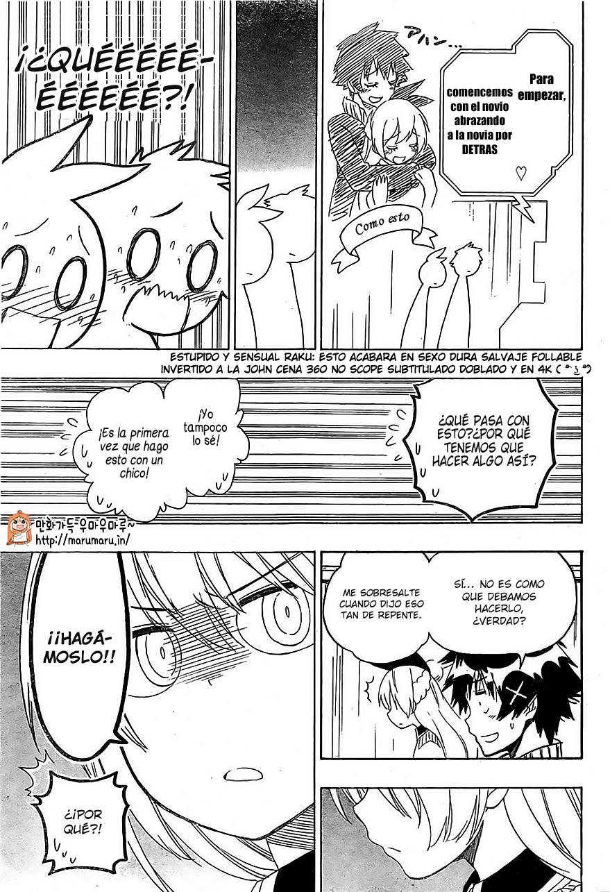 Read Nisekoi ES Manga Online