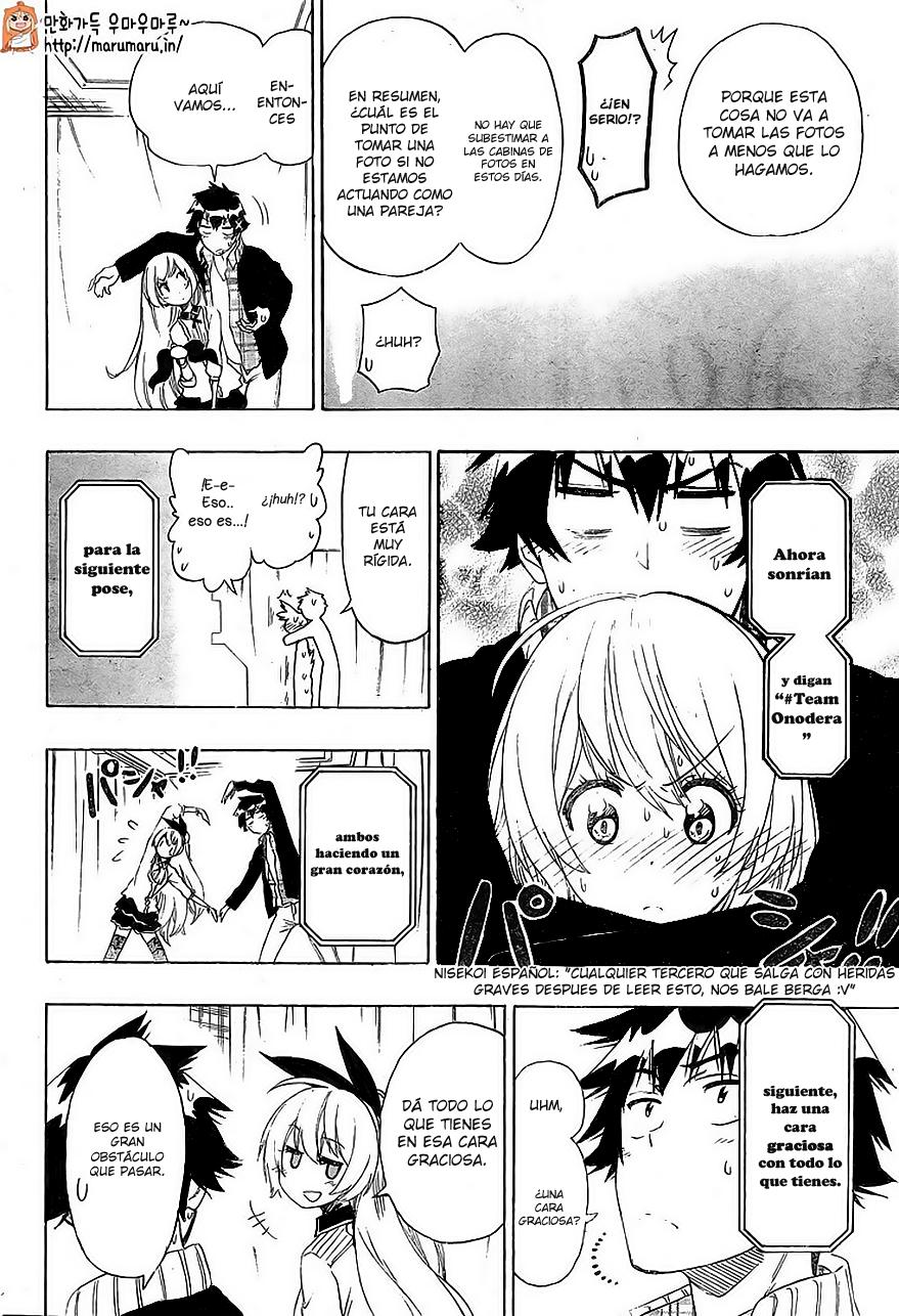 Read Nisekoi ES Manga Online