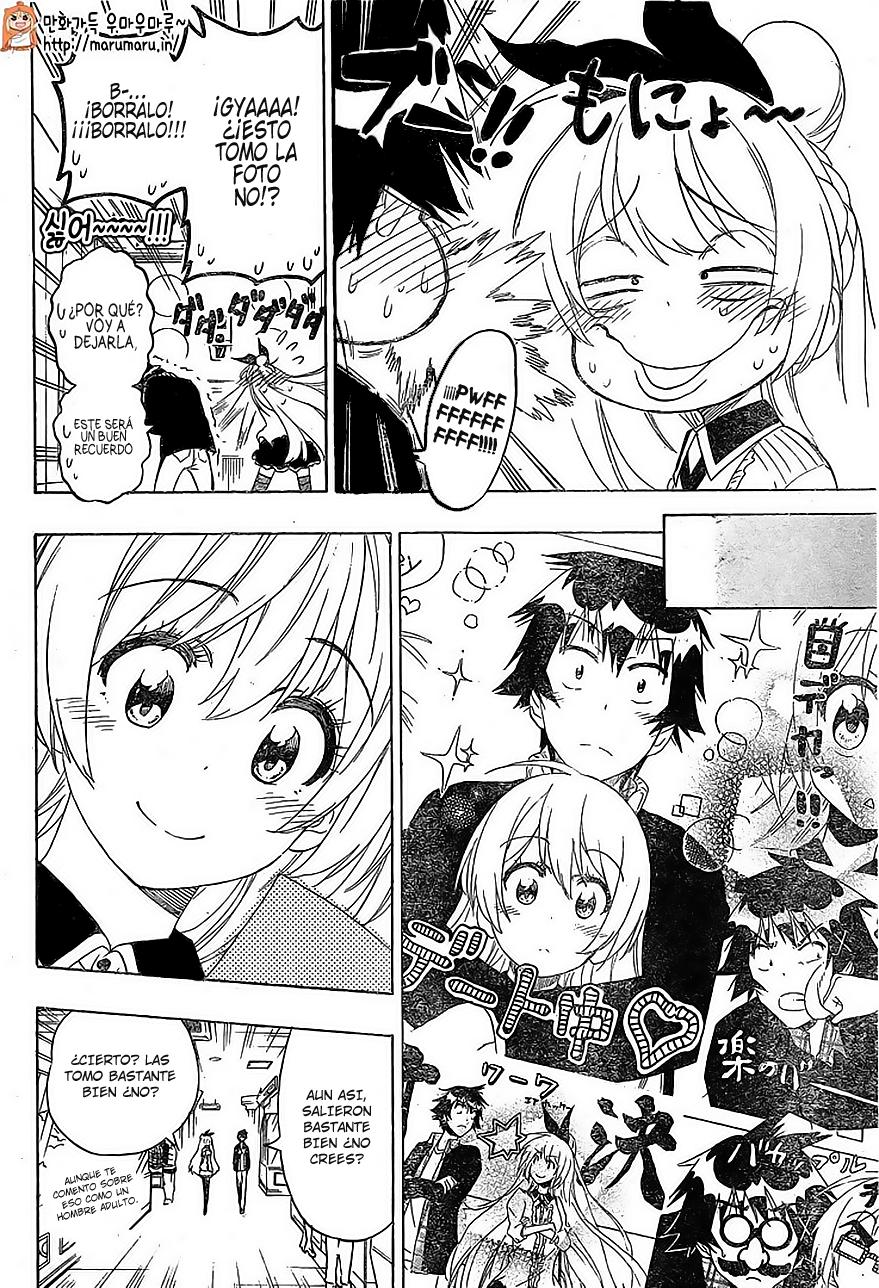 Read Nisekoi ES Manga Online