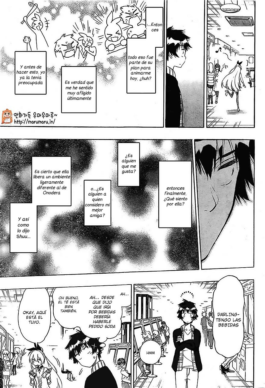 Read Nisekoi ES Manga Online