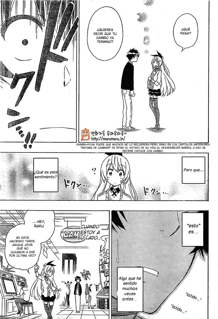 Read Nisekoi ES Manga Online