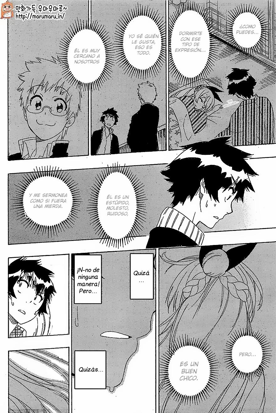 Read Nisekoi ES Manga Online