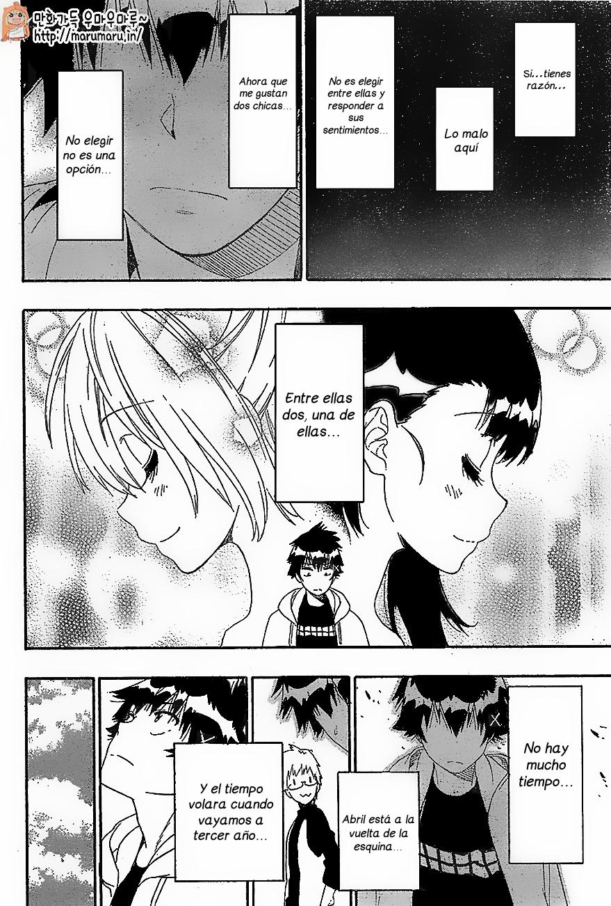 Read Nisekoi ES Manga Online