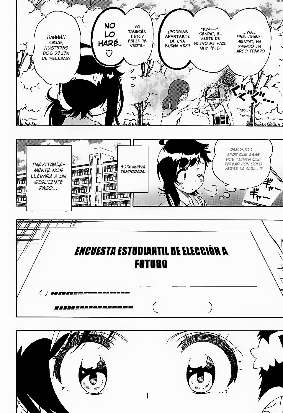 Read Nisekoi ES Manga Online