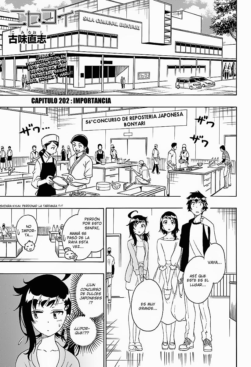 Read Nisekoi ES Manga Online