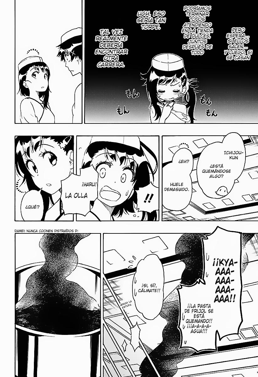 Read Nisekoi ES Manga Online