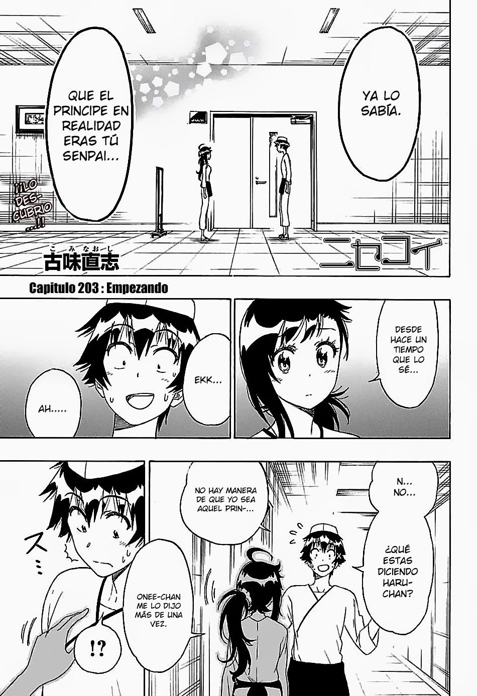 Read Nisekoi ES Manga Online