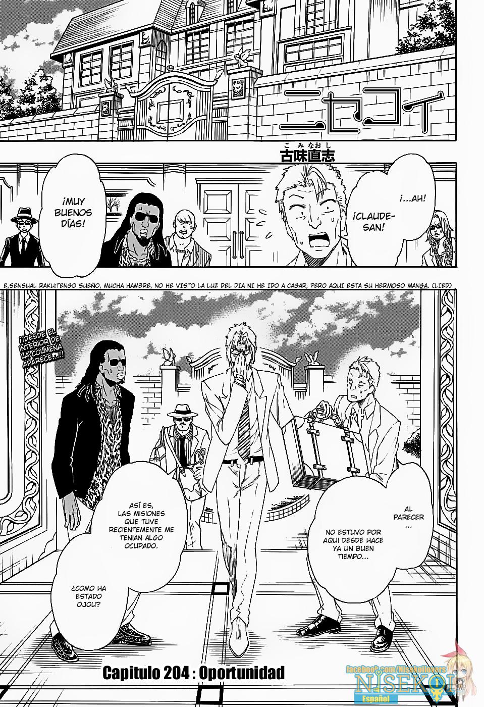 Read Nisekoi ES Manga Online