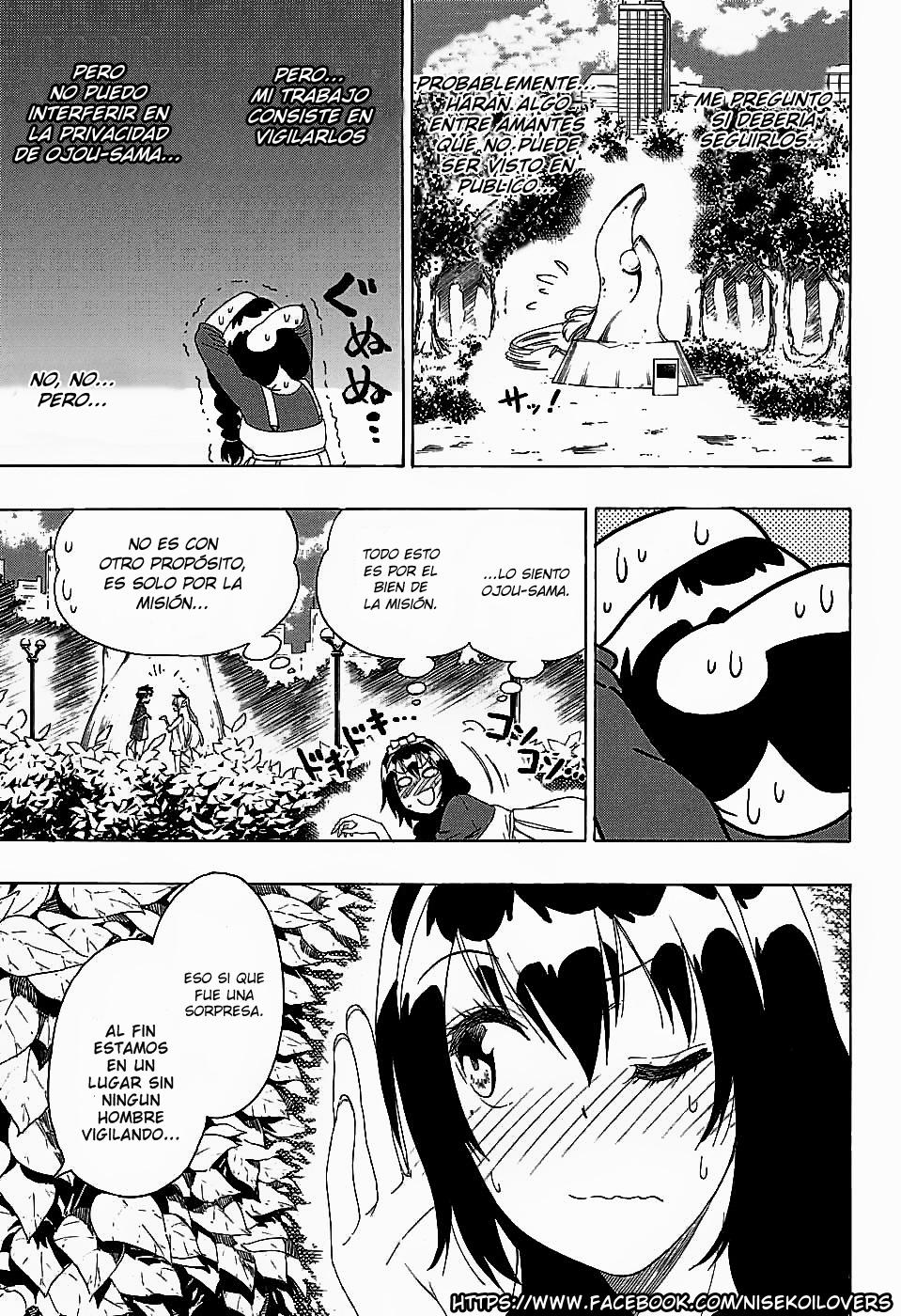 Read Nisekoi ES Manga Online