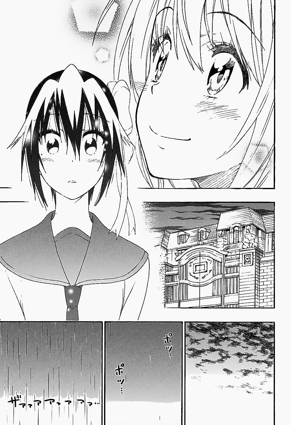 Read Nisekoi ES Manga Online