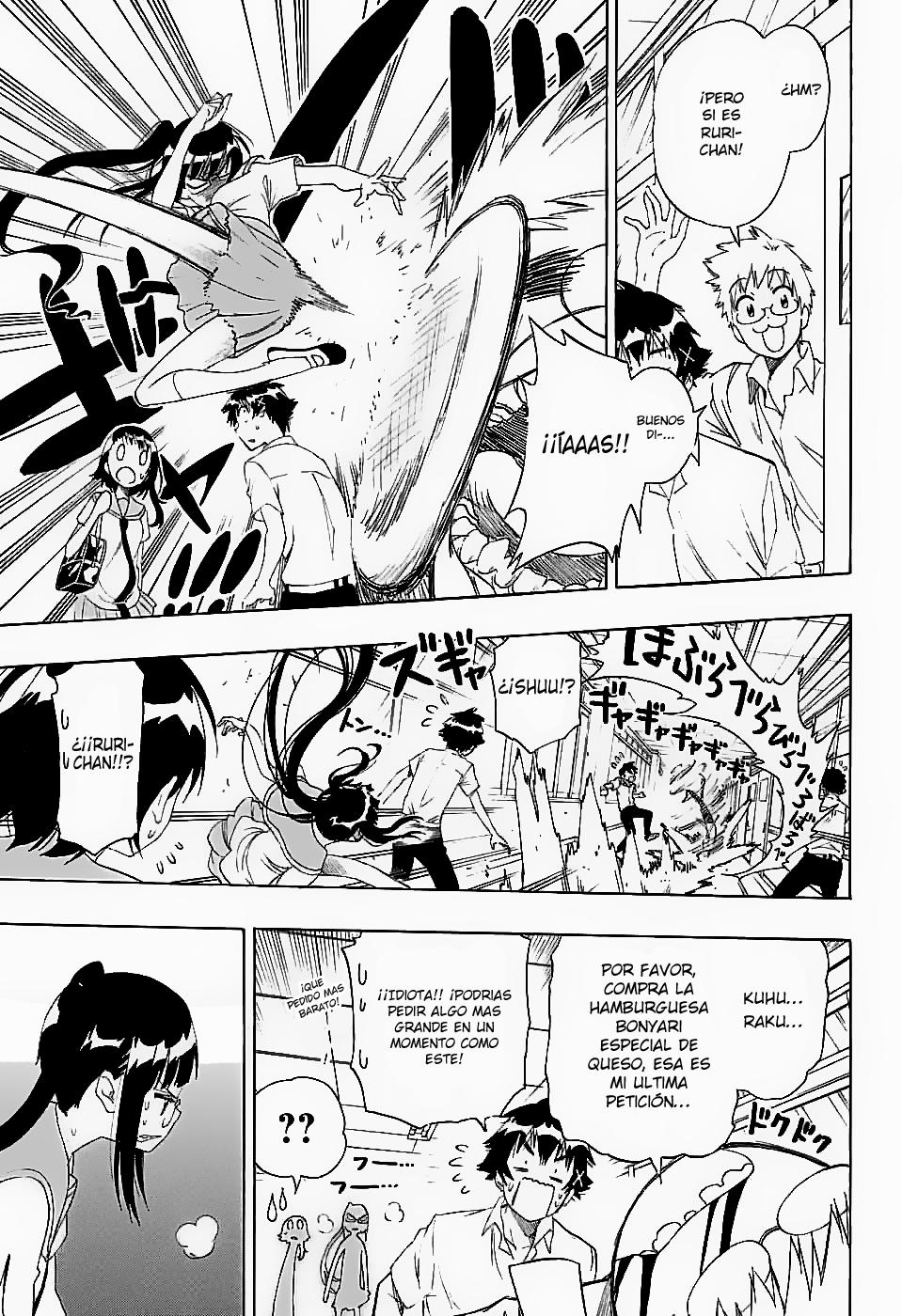 Read Nisekoi ES Manga Online