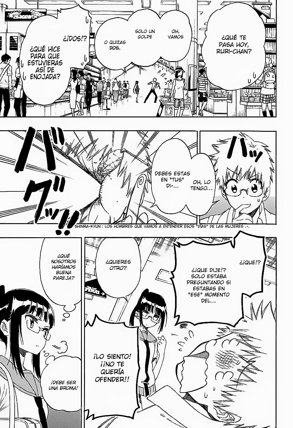 Read Nisekoi ES Manga Online