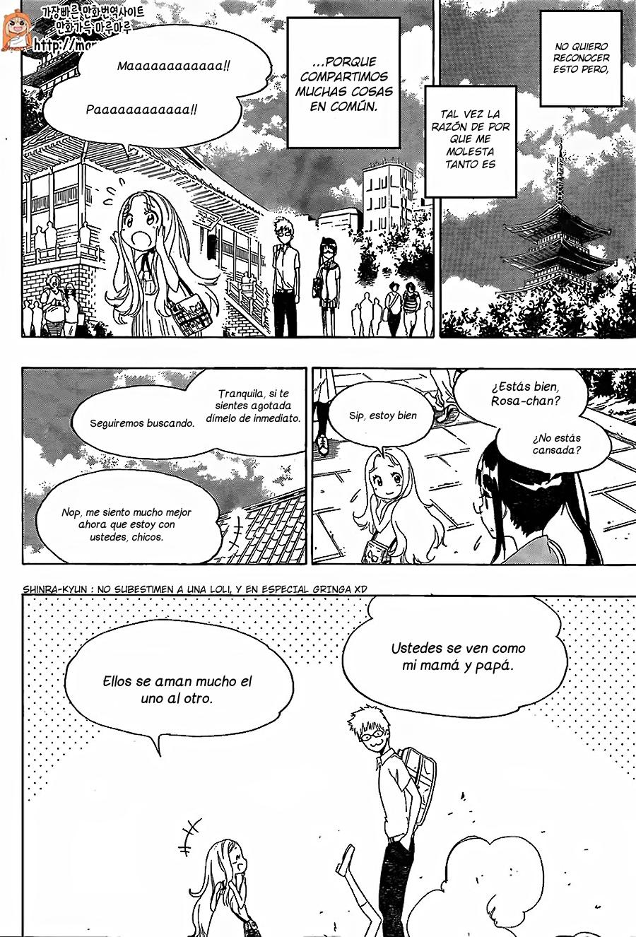 Read Nisekoi ES Manga Online