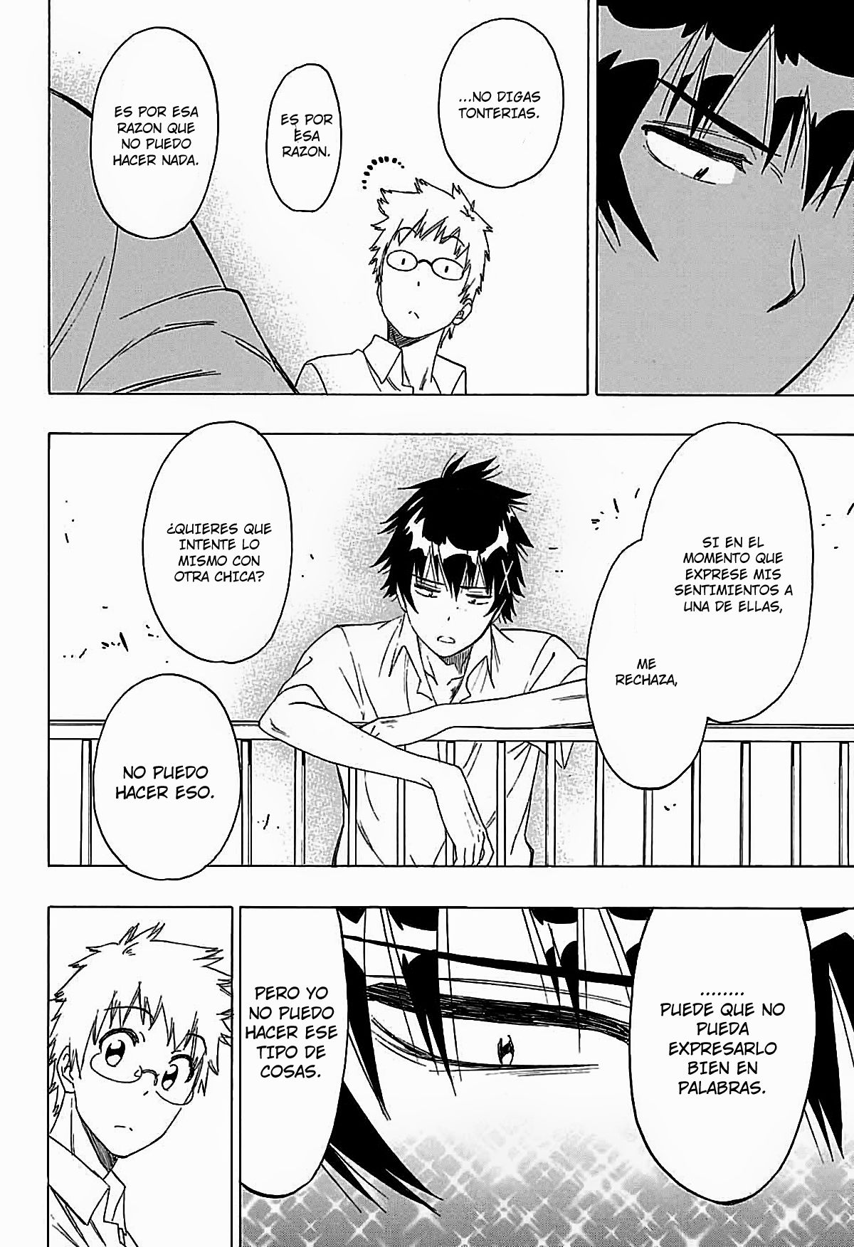 Read Nisekoi ES Manga Online