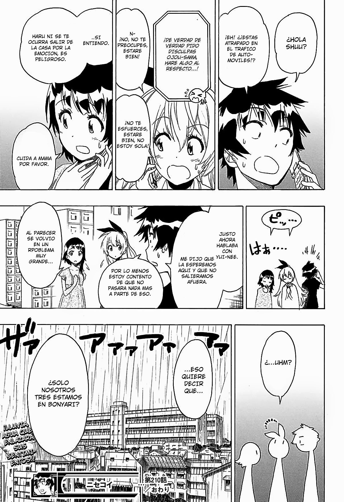 Read Nisekoi ES Manga Online