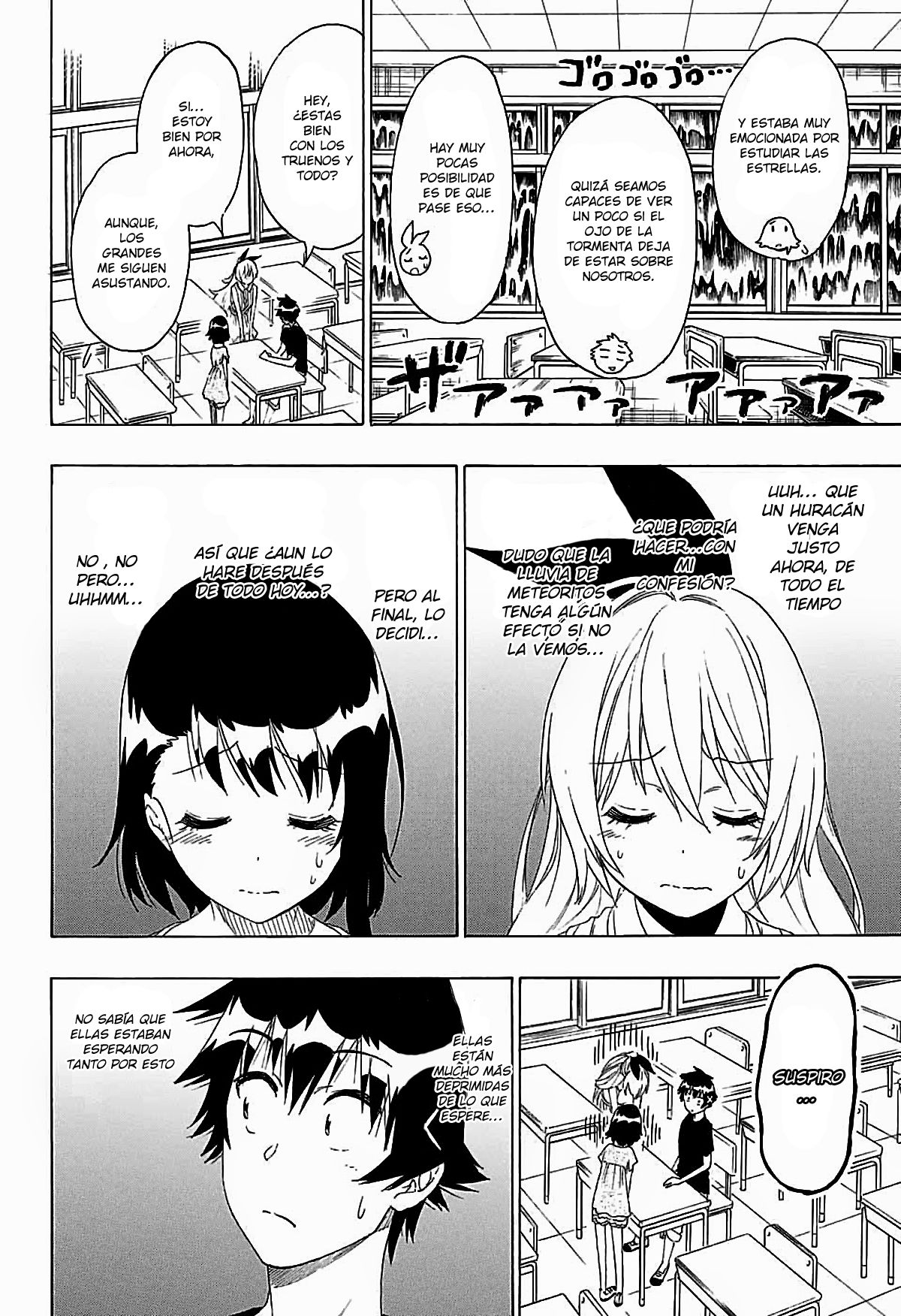 Read Nisekoi ES Manga Online