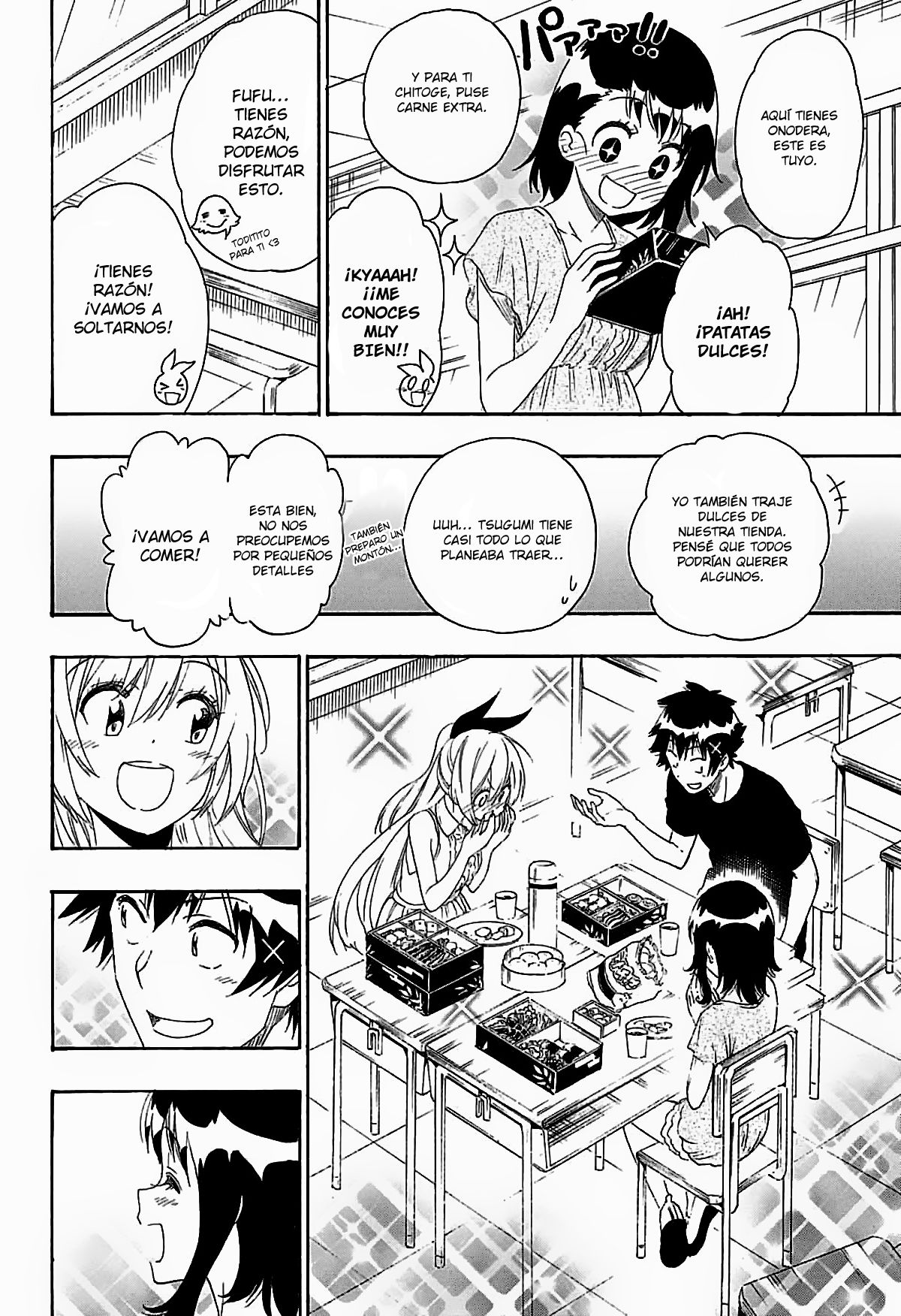 Read Nisekoi ES Manga Online