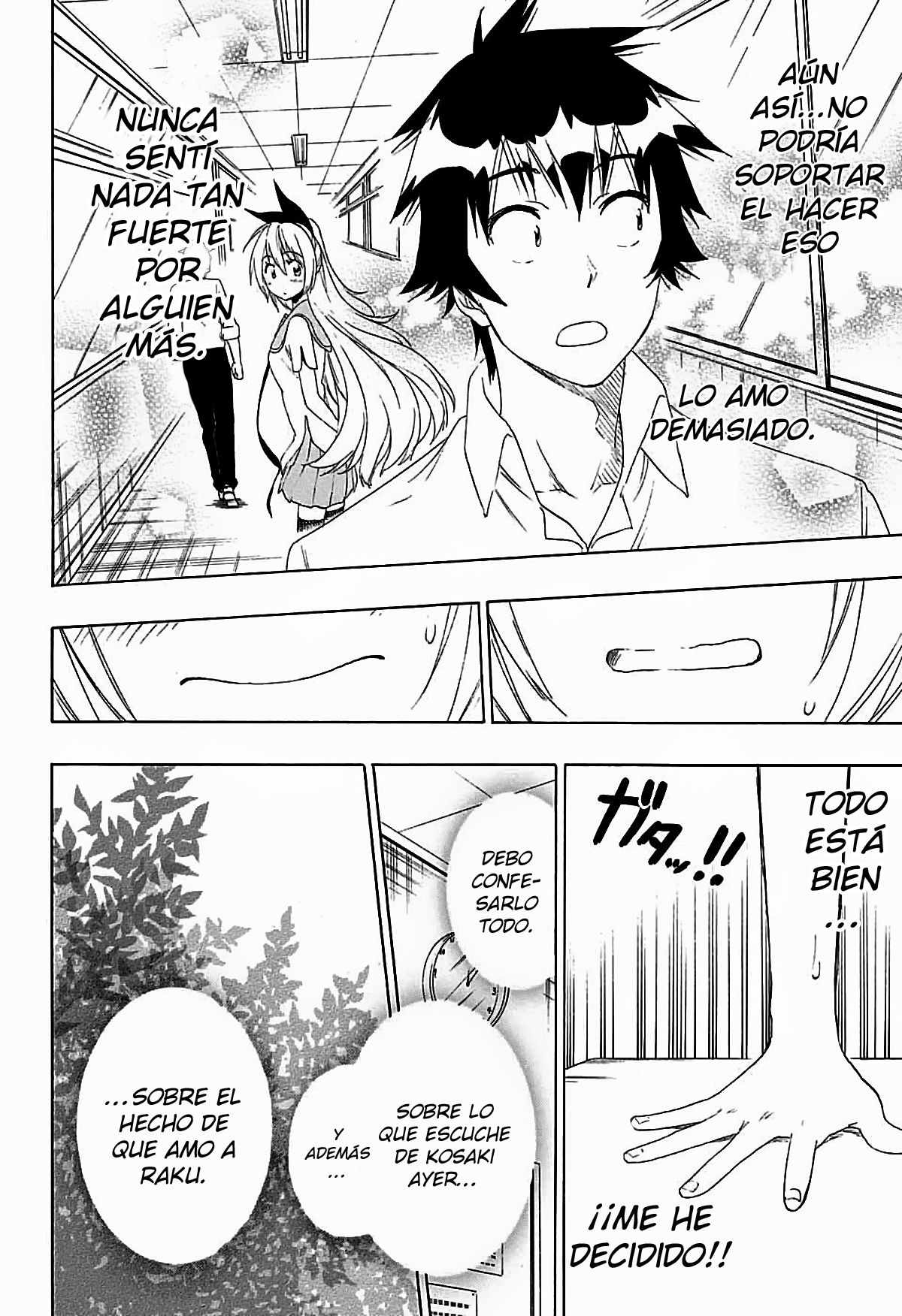 Read Nisekoi ES Manga Online