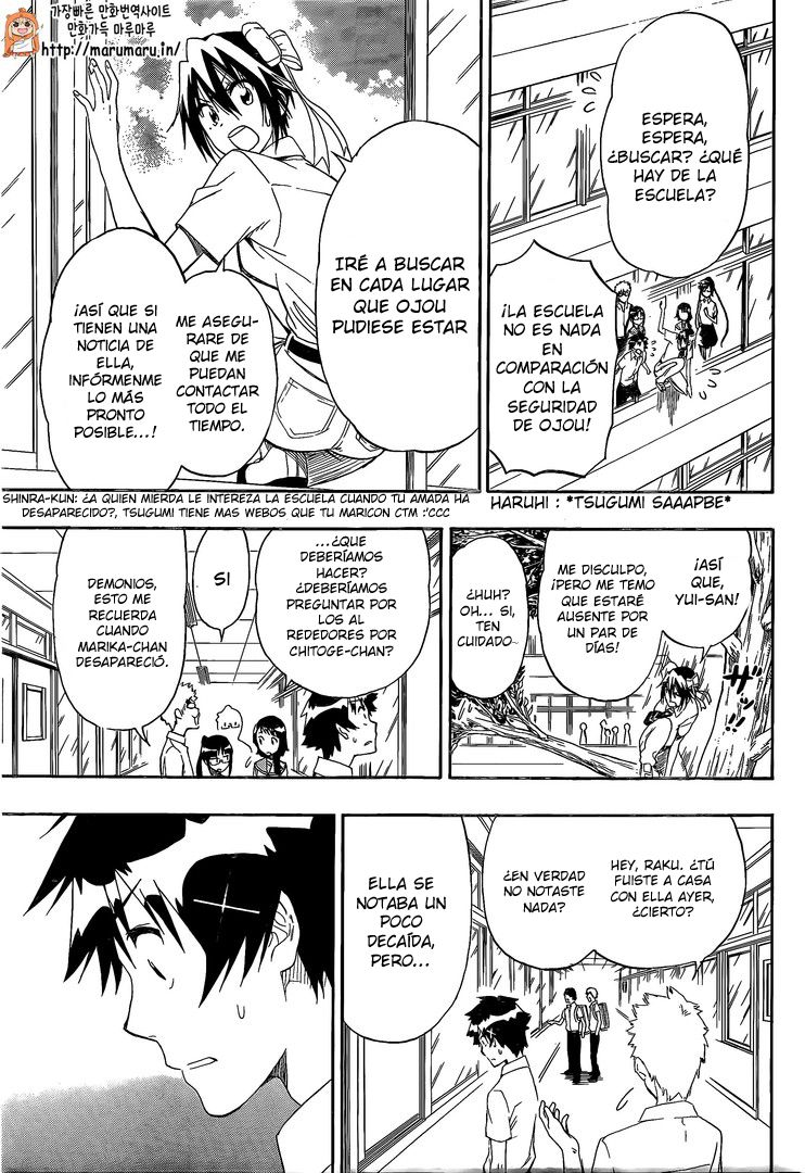 Read Nisekoi ES Manga Online