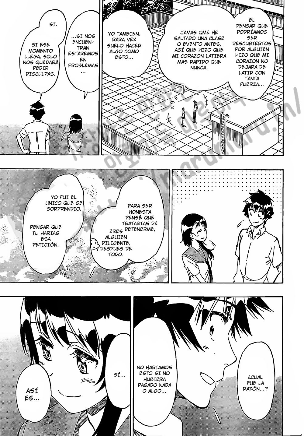 Read Nisekoi ES Manga Online