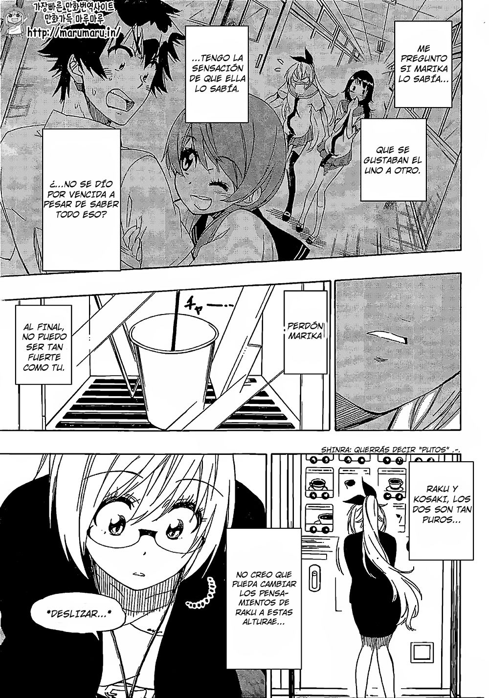 Read Nisekoi ES Manga Online