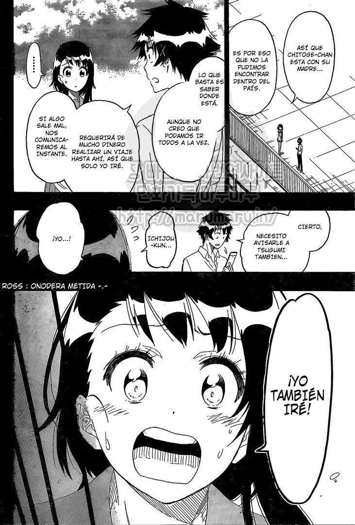 Read Nisekoi ES Manga Online