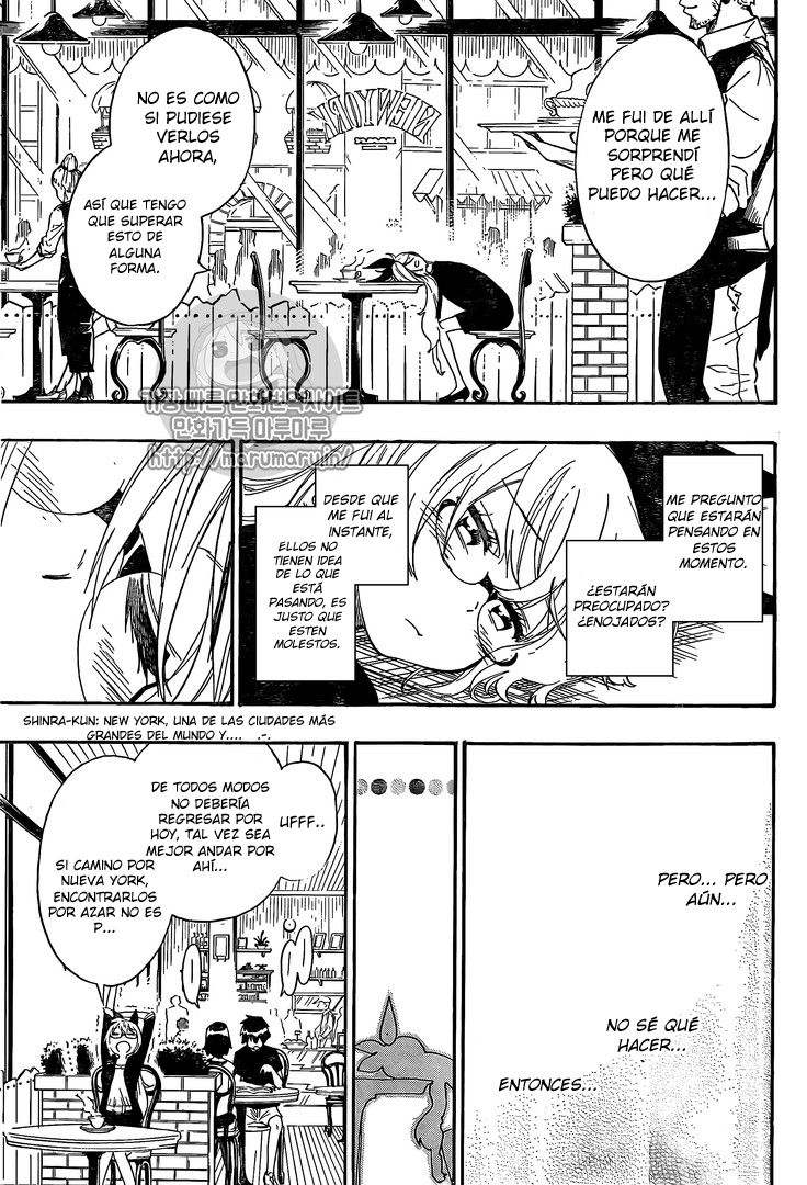 Read Nisekoi ES Manga Online