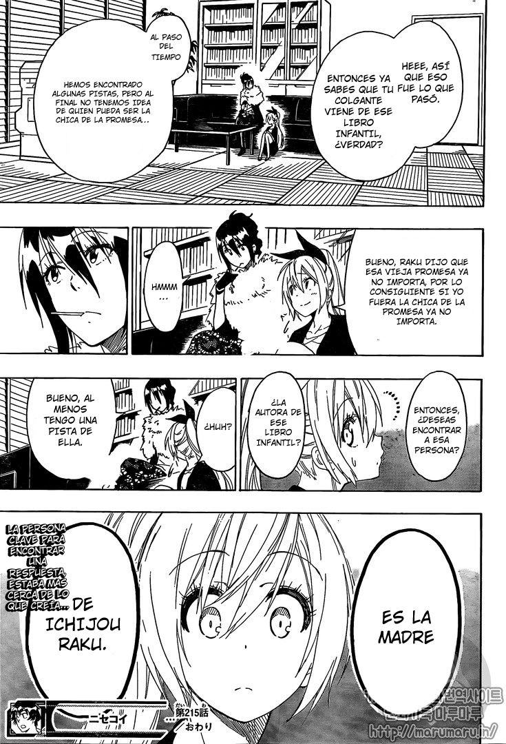 Read Nisekoi ES Manga Online