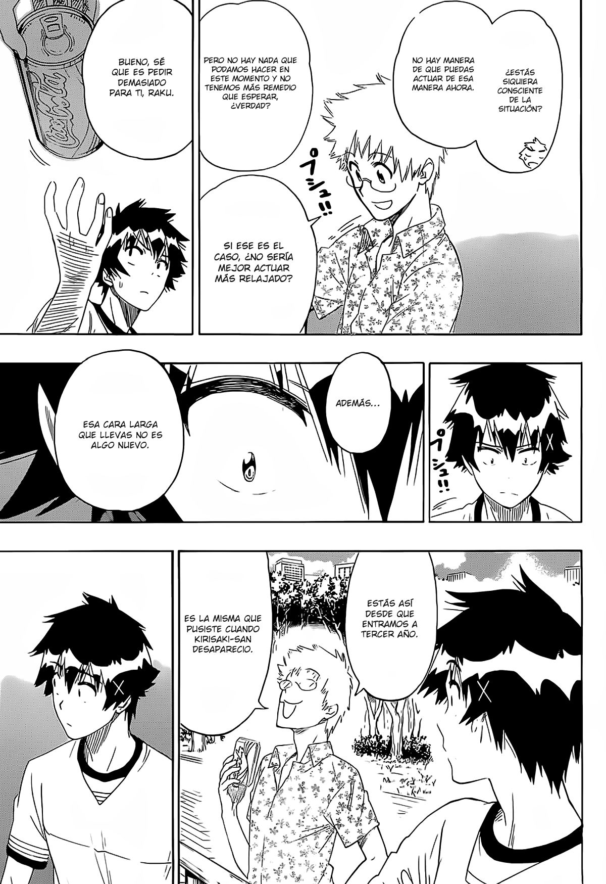 Read Nisekoi ES Manga Online