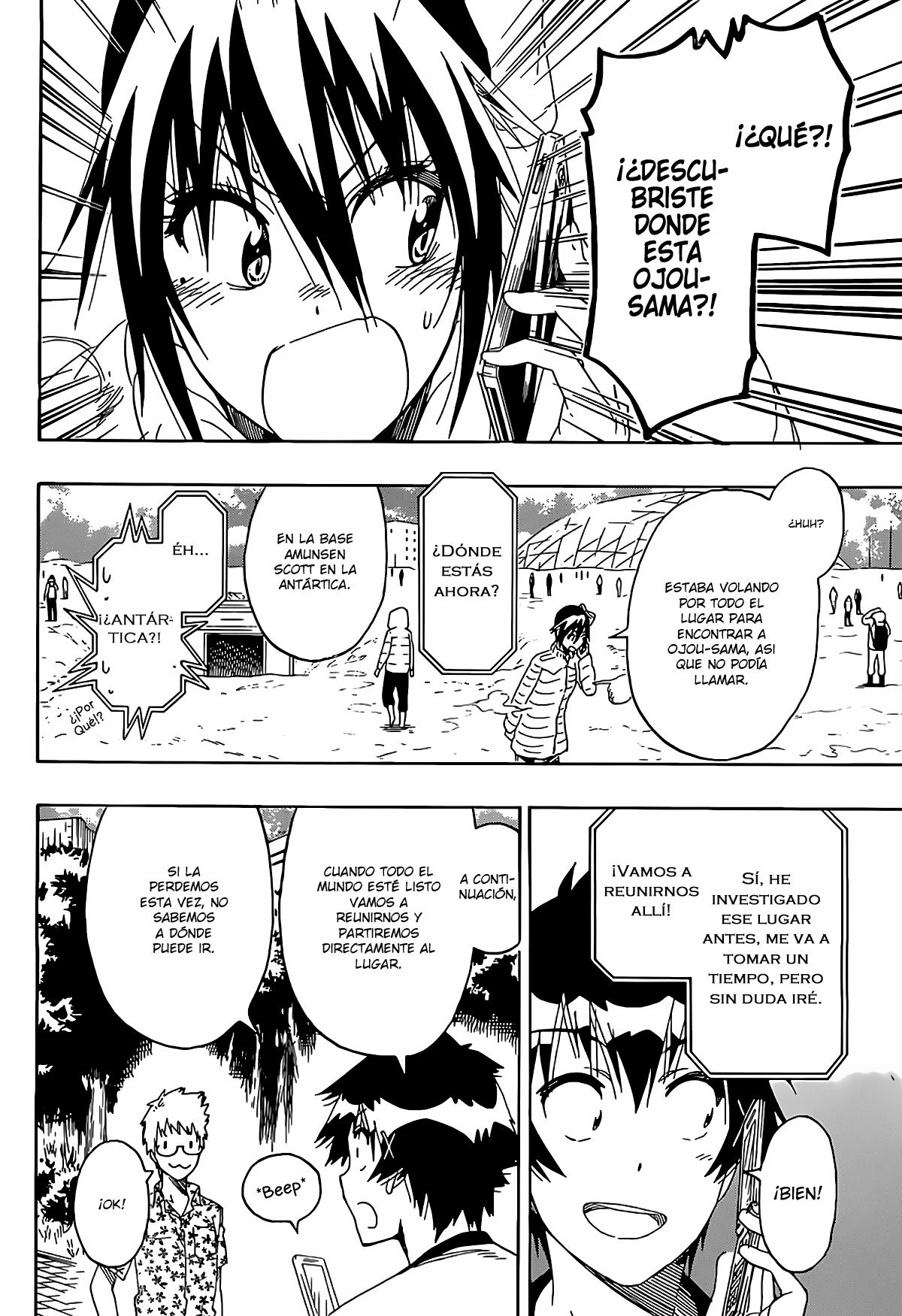 Read Nisekoi ES Manga Online