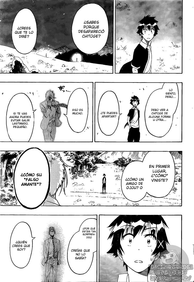 Read Nisekoi ES Manga Online