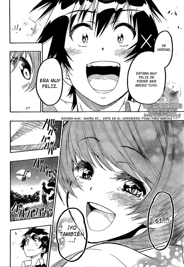 Read Nisekoi ES Manga Online