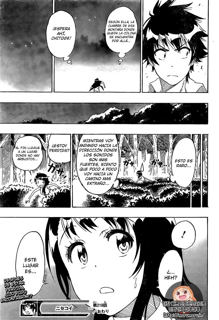 Read Nisekoi ES Manga Online