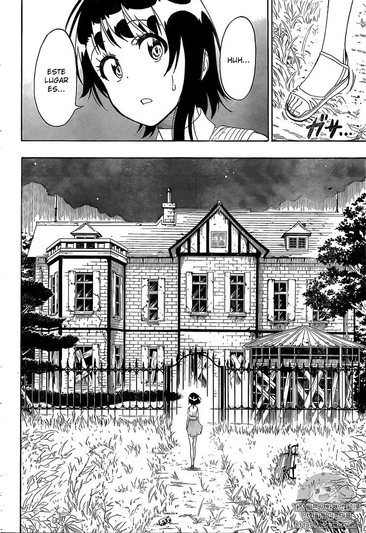 Read Nisekoi ES Manga Online