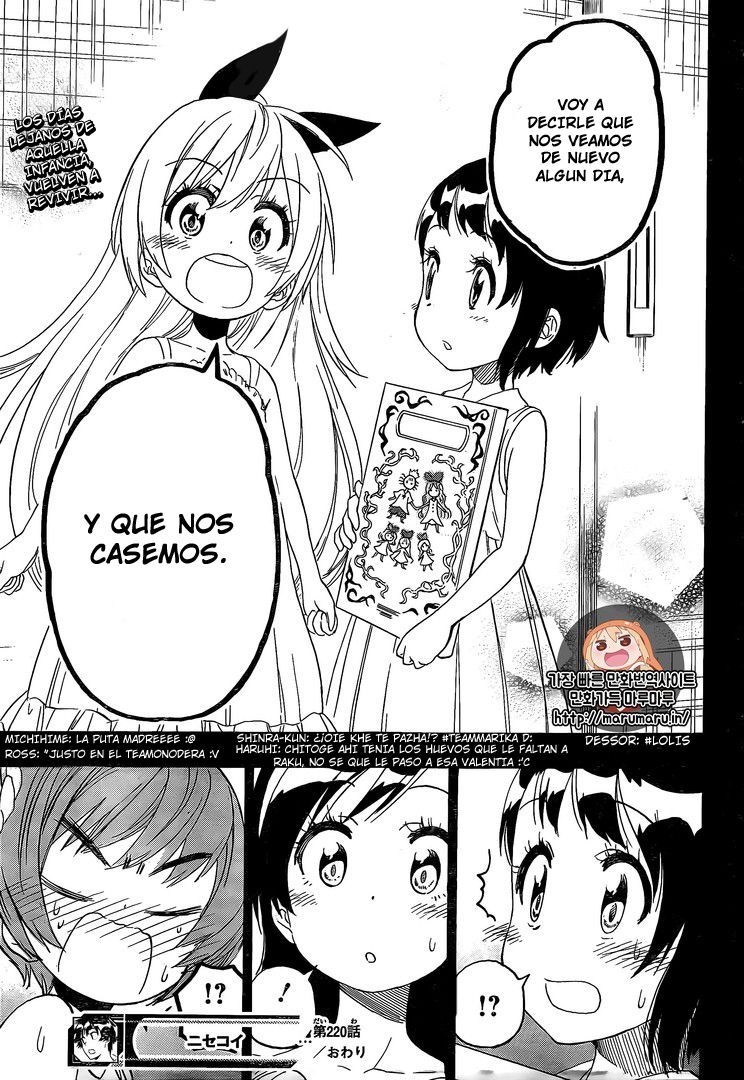 Read Nisekoi ES Manga Online