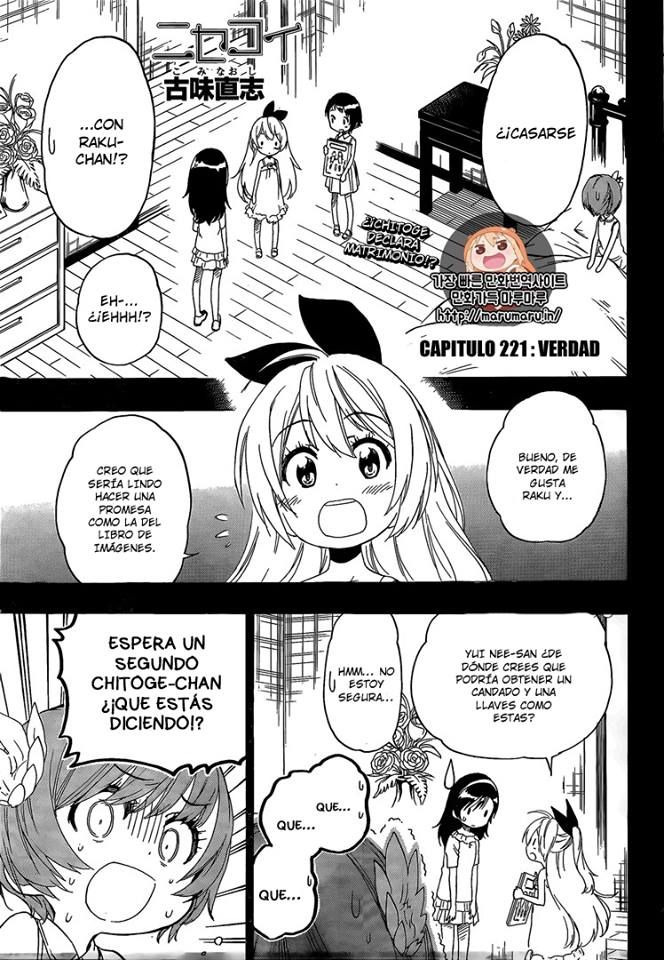Read Nisekoi ES Manga Online