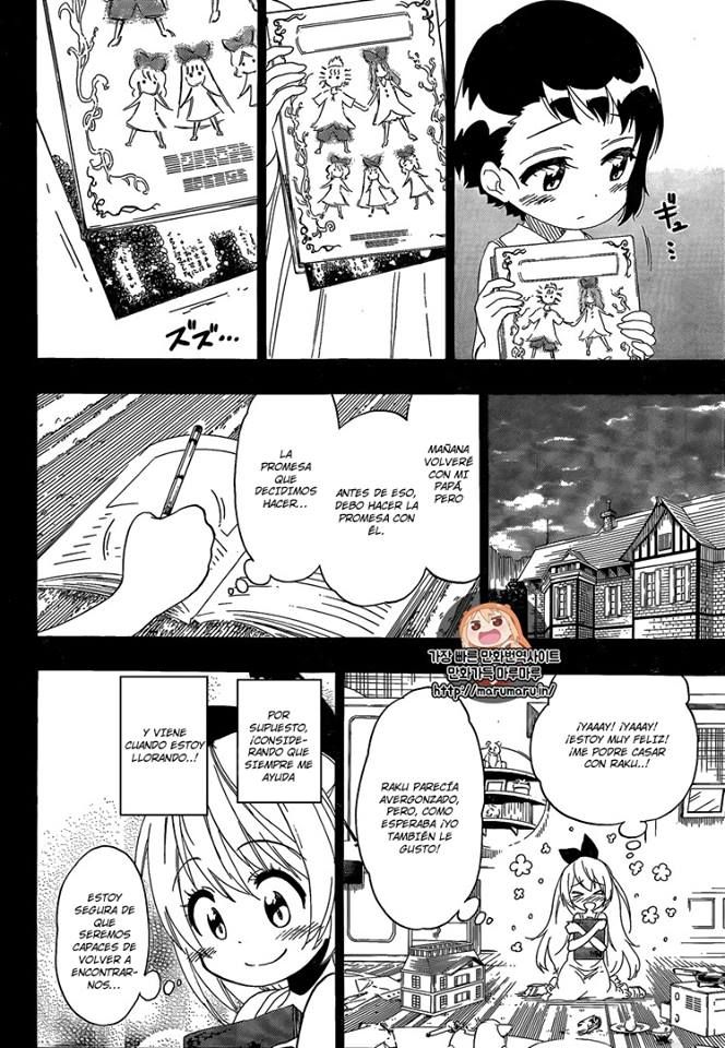 Read Nisekoi ES Manga Online