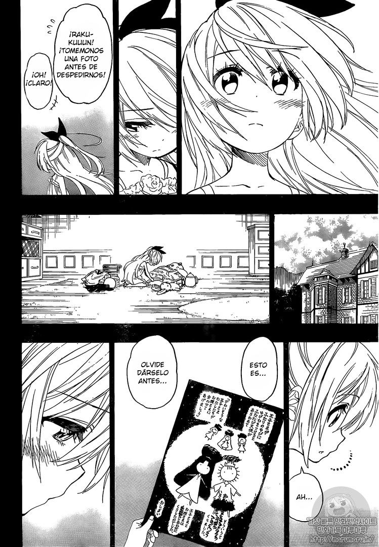 Read Nisekoi ES Manga Online