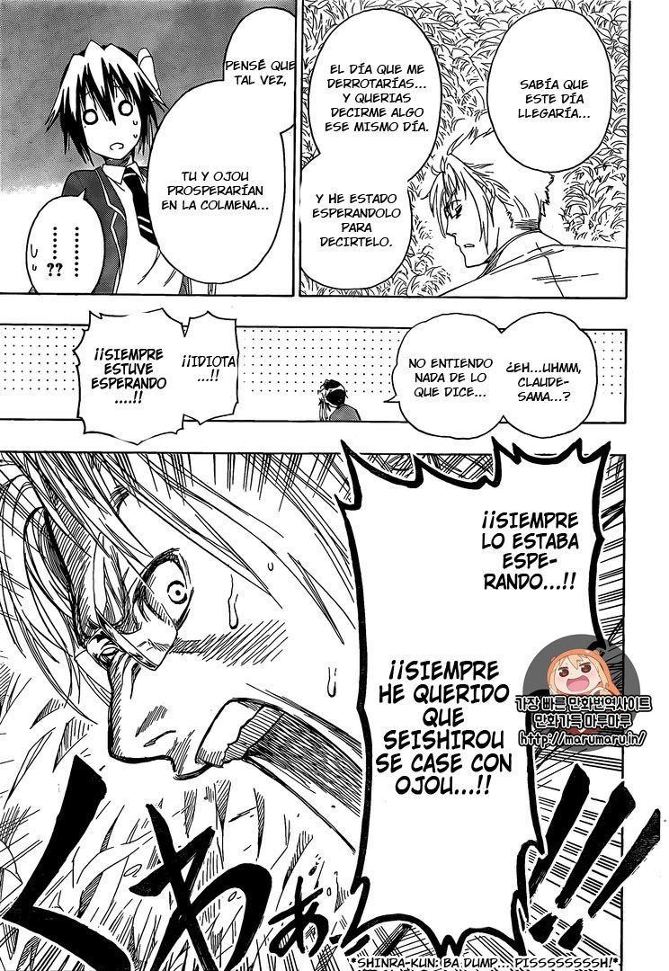 Read Nisekoi ES Manga Online