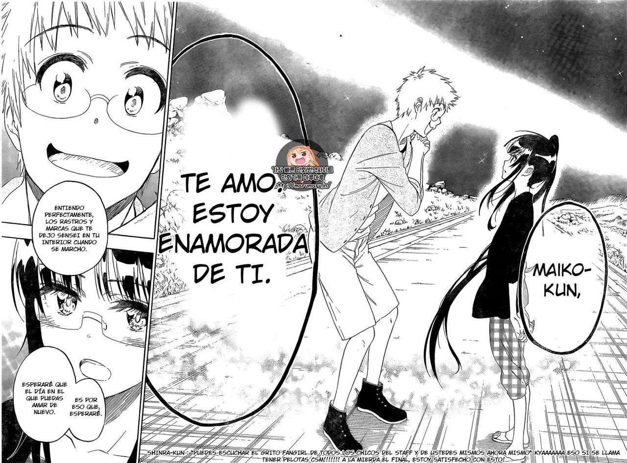 Read Nisekoi ES Manga Online