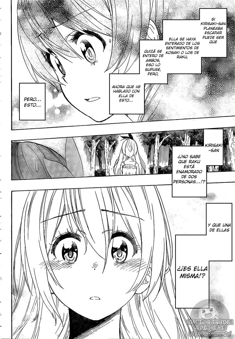 Read Nisekoi ES Manga Online