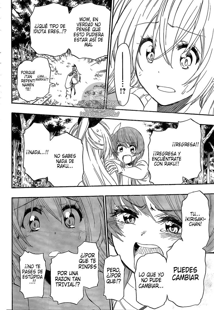 Read Nisekoi ES Manga Online