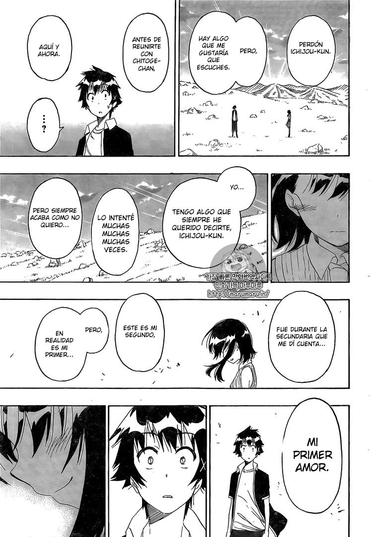 Read Nisekoi ES Manga Online