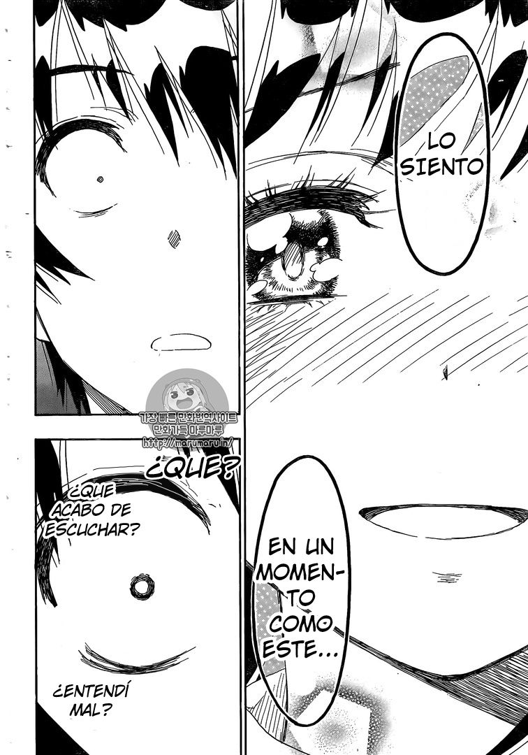 Read Nisekoi ES Manga Online