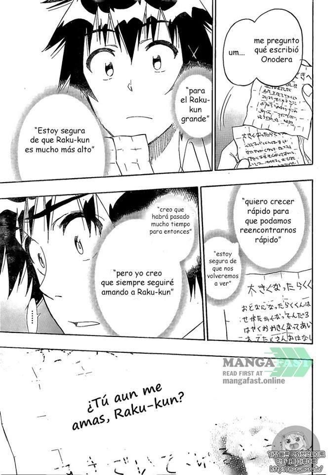 Read Nisekoi ES Manga Online