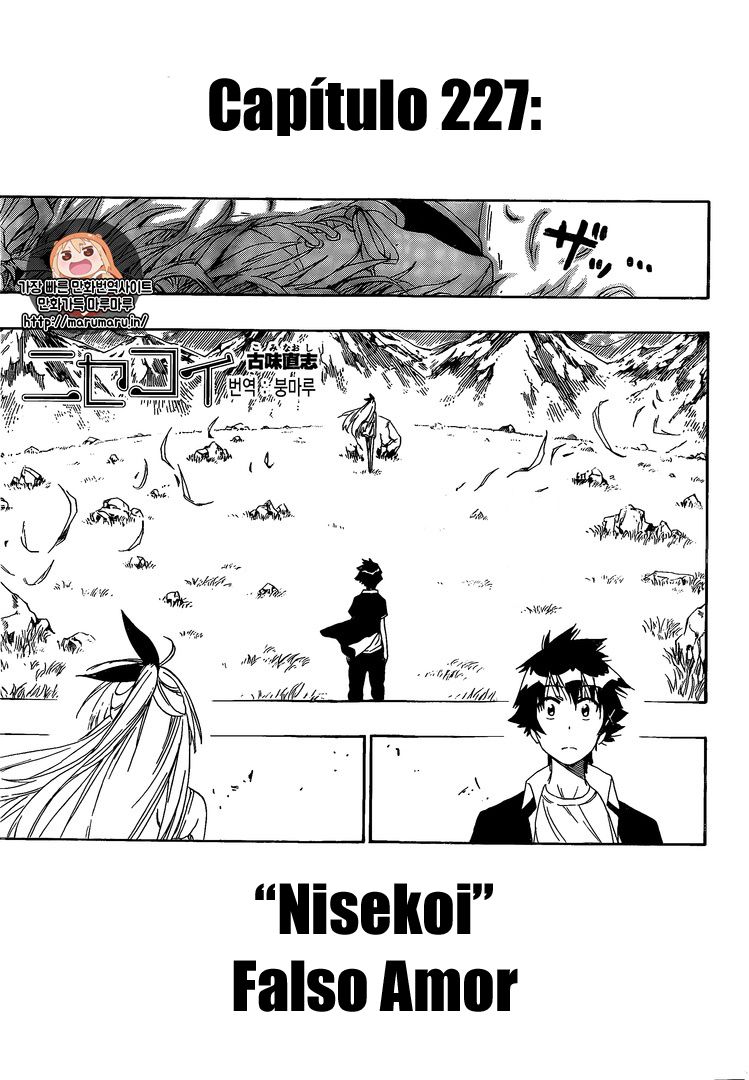 Read Nisekoi ES Manga Online