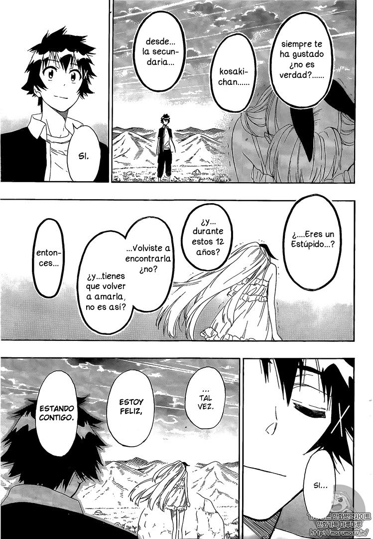 Read Nisekoi ES Manga Online