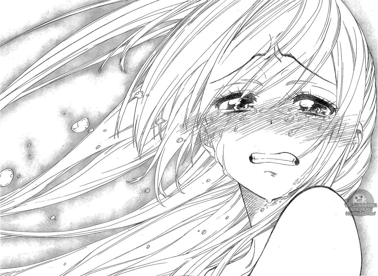 Read Nisekoi ES Manga Online