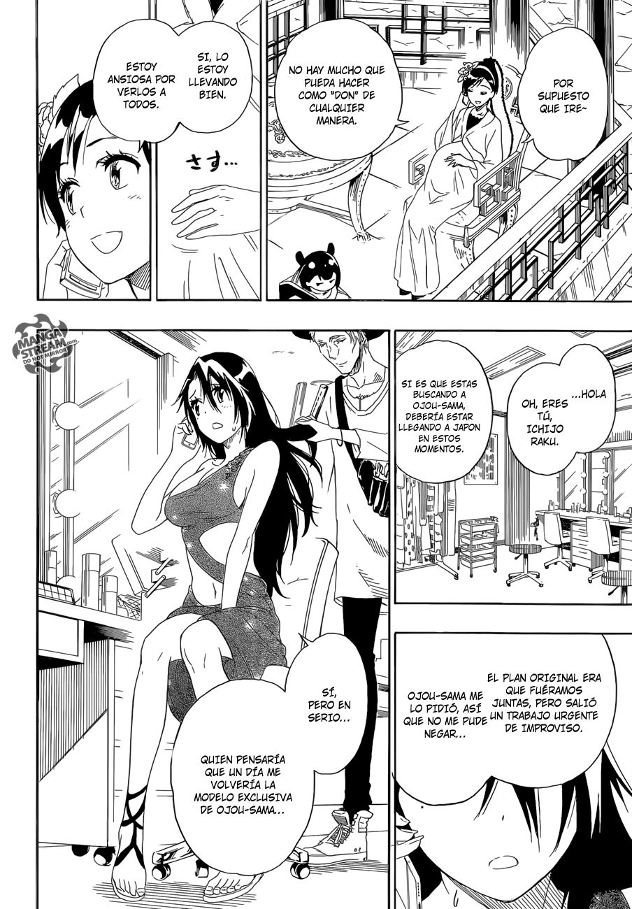 Read Nisekoi ES Manga Online